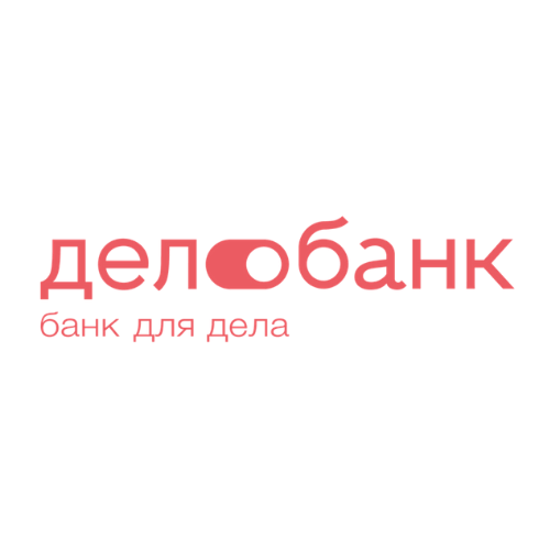 Дело Банк - отличный выбор для малого бизнеса в Горно-Алтайске - ИП и ООО